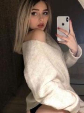 Амина